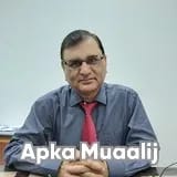 Prof. Dr. Javaid Iqbal | Apka Muaalij