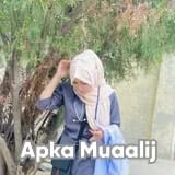 Dr. Javaria Sohail | Apka Muaalij