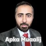 Dr. Javed Hussain | Apka Muaalij