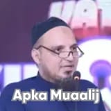Dr. Javed Memon | Apka Muaalij
