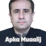 Dr. Jawad Khan | Apka Muaalij
