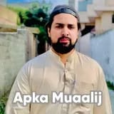 Dr. Junaid Ahmed | Apka Muaalij