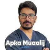 Assist. Prof. Dr. Kamal Uddin Khan | Apka Muaalij