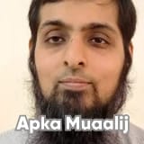 Dr. Kamran Ahmed | Apka Muaalij