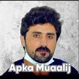 Dr. Kamran khan | Apka Muaalij