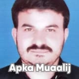 Dr. Kamran Ullah | Apka Muaalij
