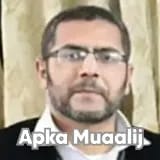 Dr. Kashif Butt | Apka Muaalij