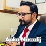Dr. Kashif Mehmood | Apka Muaalij