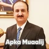 Dr. Kashif Sultan | Apka Muaalij