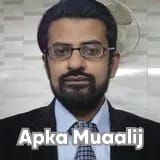 Assist. Prof. Dr. Khalid Idrees | Apka Muaalij