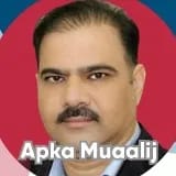 Dr. Khalid Tareen | Apka Muaalij