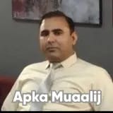 Dr. Khalil Ahmad | Apka Muaalij