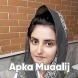 Dr. Khansaw Iqbal | Apka Muaalij