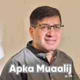 Dr. Khawar Masood Khan | Apka Muaalij