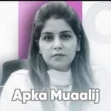 Dr. Khola Zeeshan | Apka Muaalij