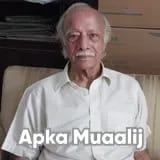Dr. khurshid Anwar Mian | Apka Muaalij