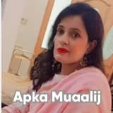 Dr. Kiran Khalid | Apka Muaalij