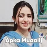 Dr. Kiran Yaqub | Apka Muaalij