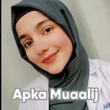 Dr. Lailatul Huda | Apka Muaalij