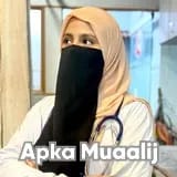 Dr. Maham Jamal | Apka Muaalij