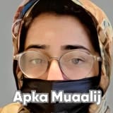 Dr. Mahrukh Gull | Apka Muaalij