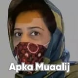 Dr. Maida Ayub | Apka Muaalij