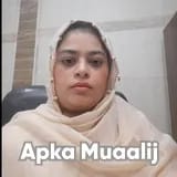 Dr. Mamoona Nayab | Apka Muaalij