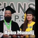 Dr. Mamoona Shahbaz | Apka Muaalij