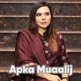 Dr. Manaal Siddiqui | Apka Muaalij