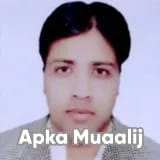 Dr. Mansoor Ahmad | Apka Muaalij