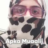 Dr. Maria Athar | Apka Muaalij