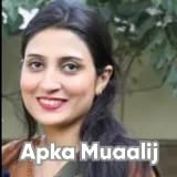 Dr. Mariam Usmani | Apka Muaalij