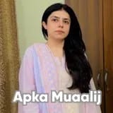 Dr. Maryam | Apka Muaalij