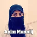 Dr. Maryem Munir | Apka Muaalij