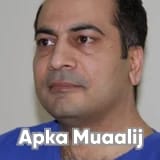 Dr. Mazhar Hussain | Apka Muaalij