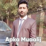 Mr. Mehr Ali | Apka Muaalij