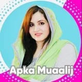 Dr. Mehreen Nisar | Apka Muaalij