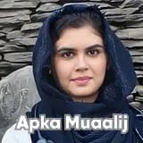 Dr. Mehwish Bukhari | Apka Muaalij