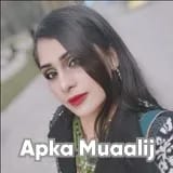 Dr. Mehwish Mohsin | Apka Muaalij