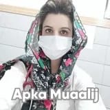 Dr. Memoona Hesab Magsi | Apka Muaalij