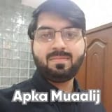 Dr. Mian Bilal Ahmad | Apka Muaalij