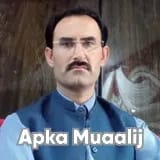 Dr. Mirwais Kudezai | Apka Muaalij