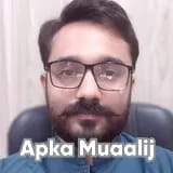 Dr. Moaz Ahmad | Apka Muaalij