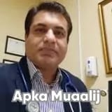 Dr. Moazam Ayub | Apka Muaalij