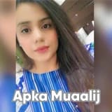 Ms. Moazma Iftikhar | Apka Muaalij