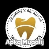 Dr. Mohib Khan | Apka Muaalij