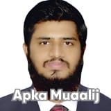 Dr. Mohsin Latif | Apka Muaalij