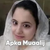 Dr. Moiza Ijaz | Apka Muaalij