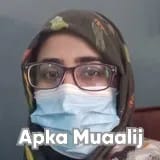 Dr. Mubashera Basit | Apka Muaalij