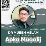 Dr. Mueen Aslam | Apka Muaalij